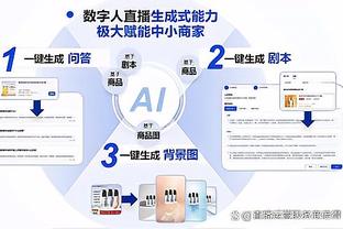 多投？本赛季至今追梦三分命中率42.9%全队最准 水花均不足四成